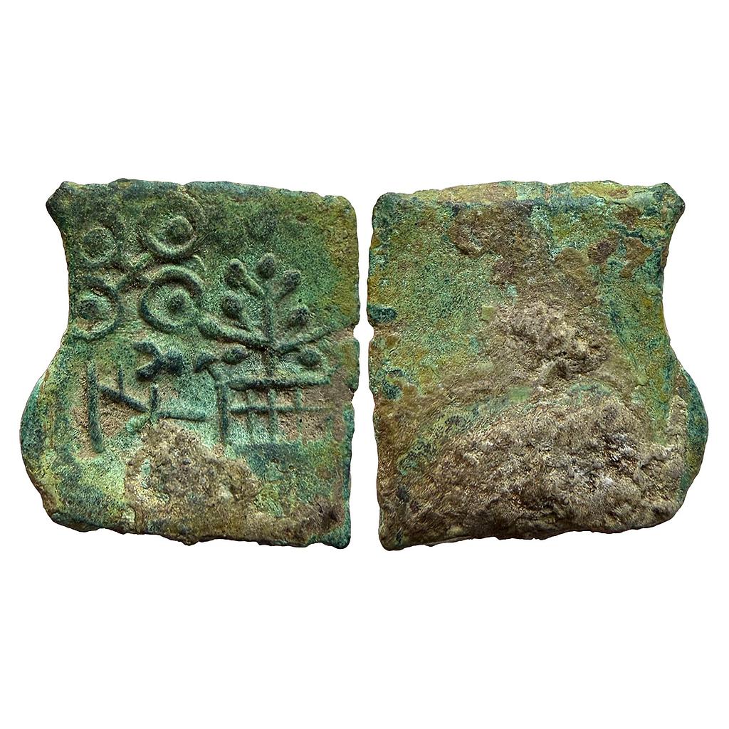 Ancient Vidisha Region Copper Unit