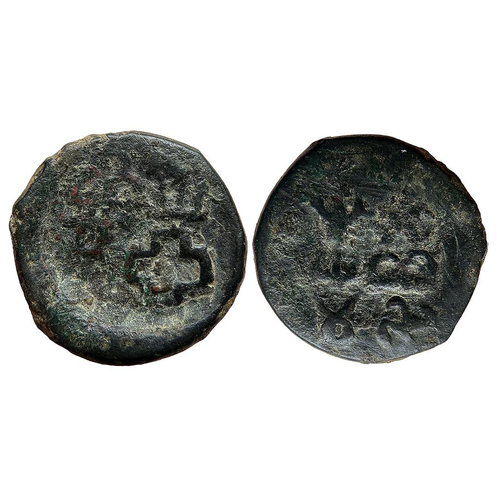 Ancient Taxila Region Bifaced type Copper Unit