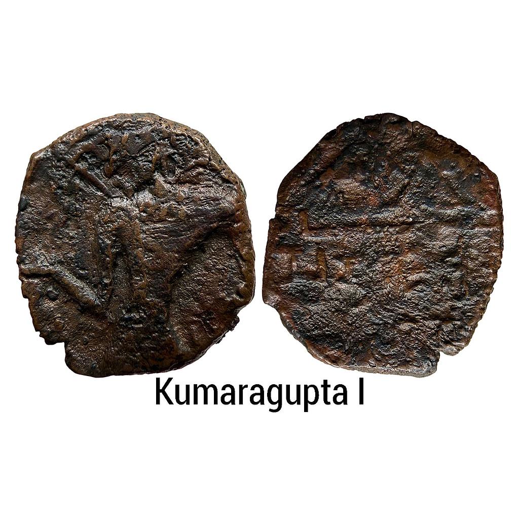 Ancient Gupta Dynasty Kumaragupta I Copper Unit