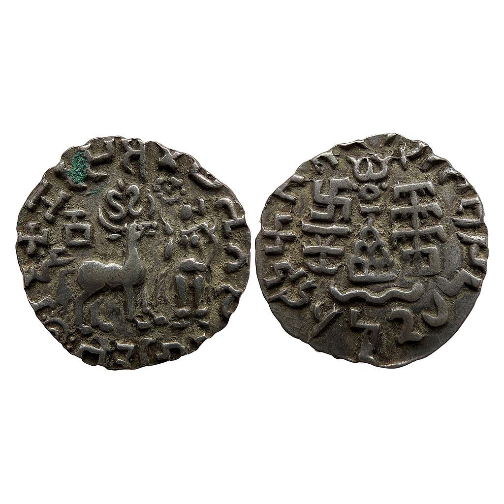Ancient Kunindas Tribal Republic Amoghabhuti Silver Dramma