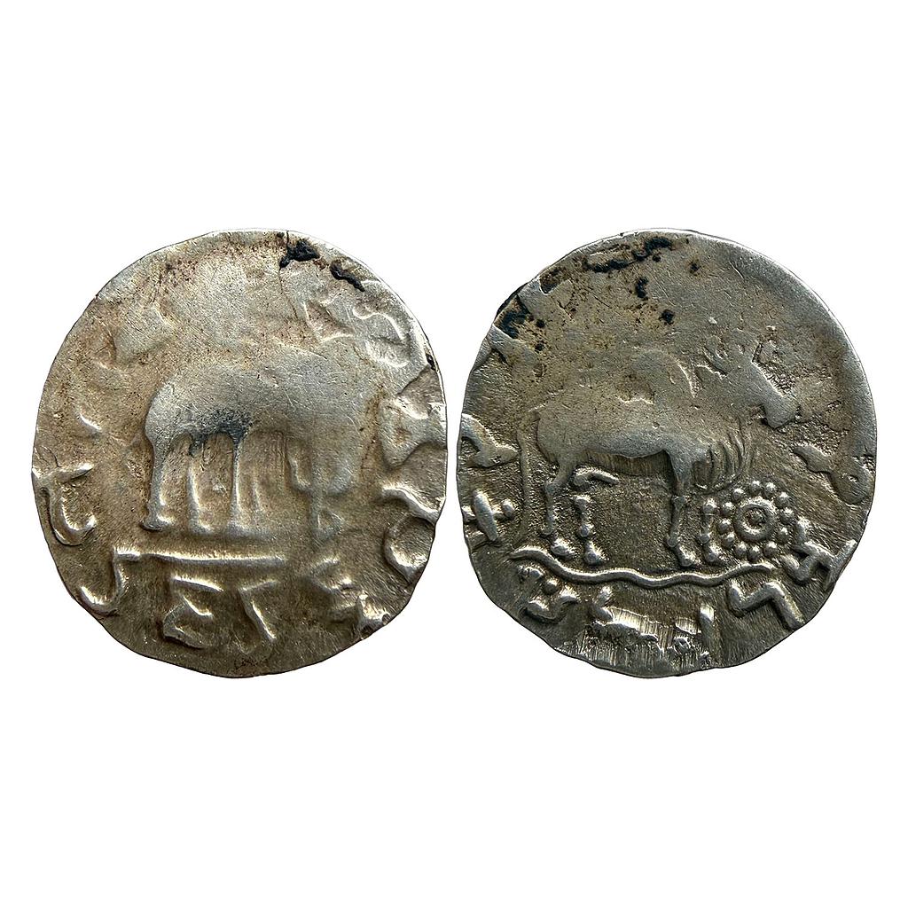 Ancient Punjab Region Tribal Monarchies Mahadeva type Silver Dramma