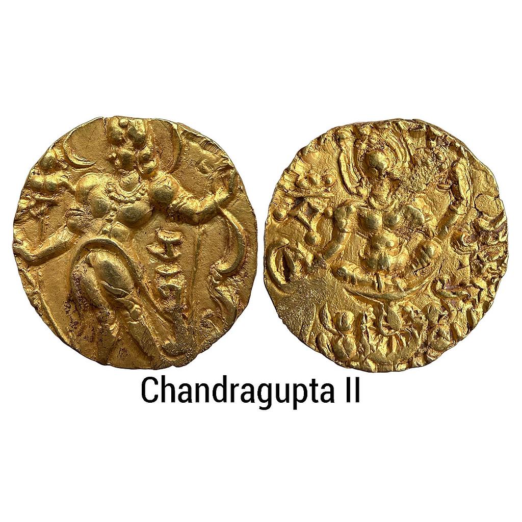 Ancient Guptas Chandragupta II Archer type Gold Dinar
