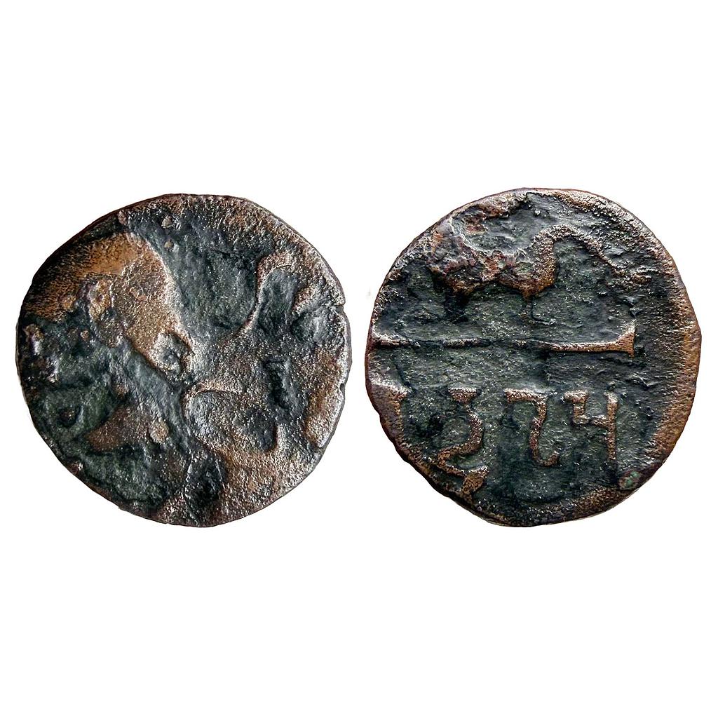 Ancient Gupta Dynasty Chandragupta II Bust type Copper Unit