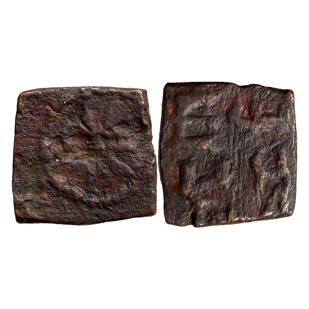 Ancient Tribal Republic Vrishnis Copper Unit