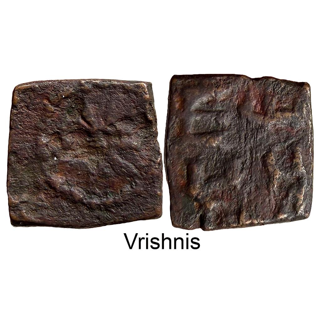 Ancient Tribal Republic Vrishnis Copper Unit