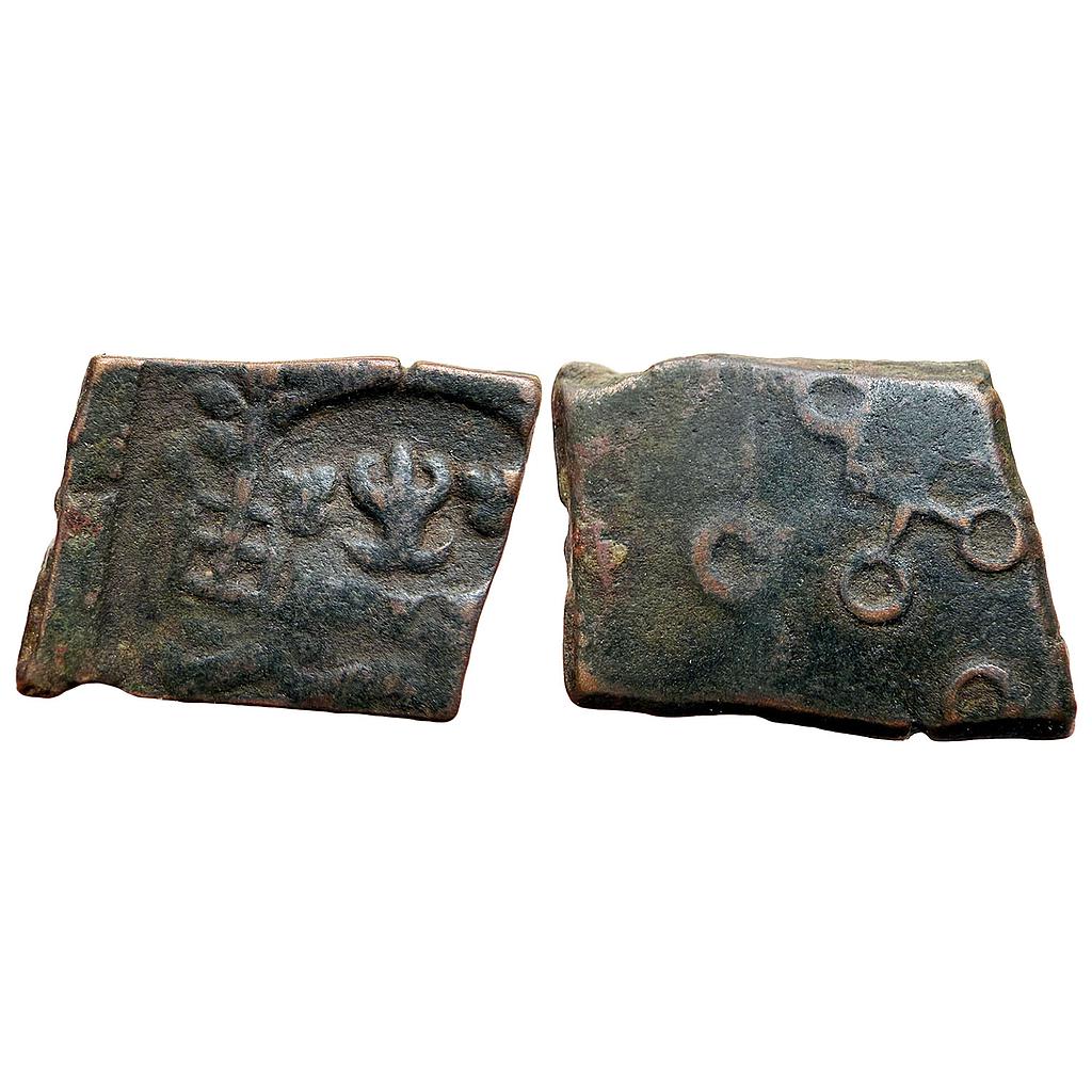 Ancient Malwa Region Copper Unit
