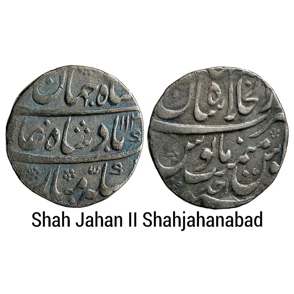Mughal Shah Jahan II Rafi ud-daula Dar ul-Khilafat Shahjahanabad Mint Silver Rupee