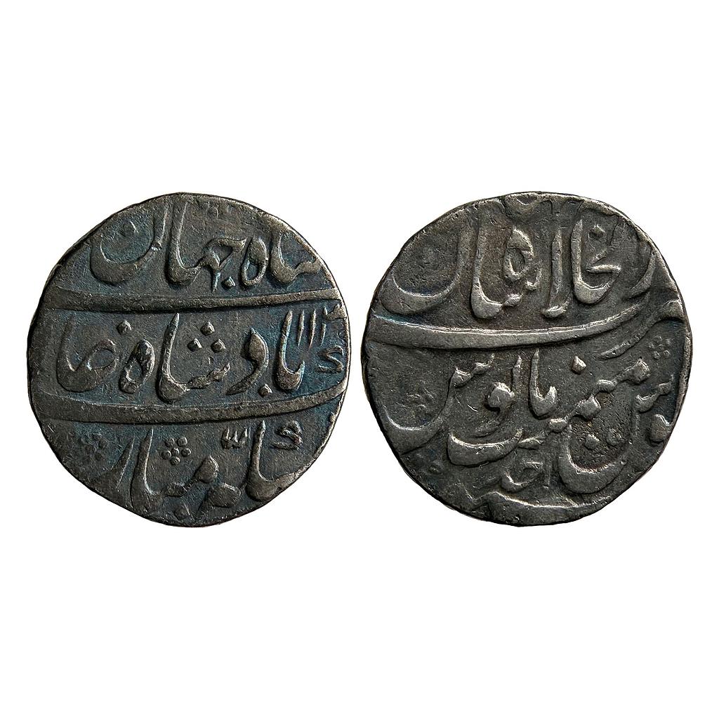 Mughal Shah Jahan II Rafi ud-daula Dar ul-Khilafat Shahjahanabad Mint Silver Rupee