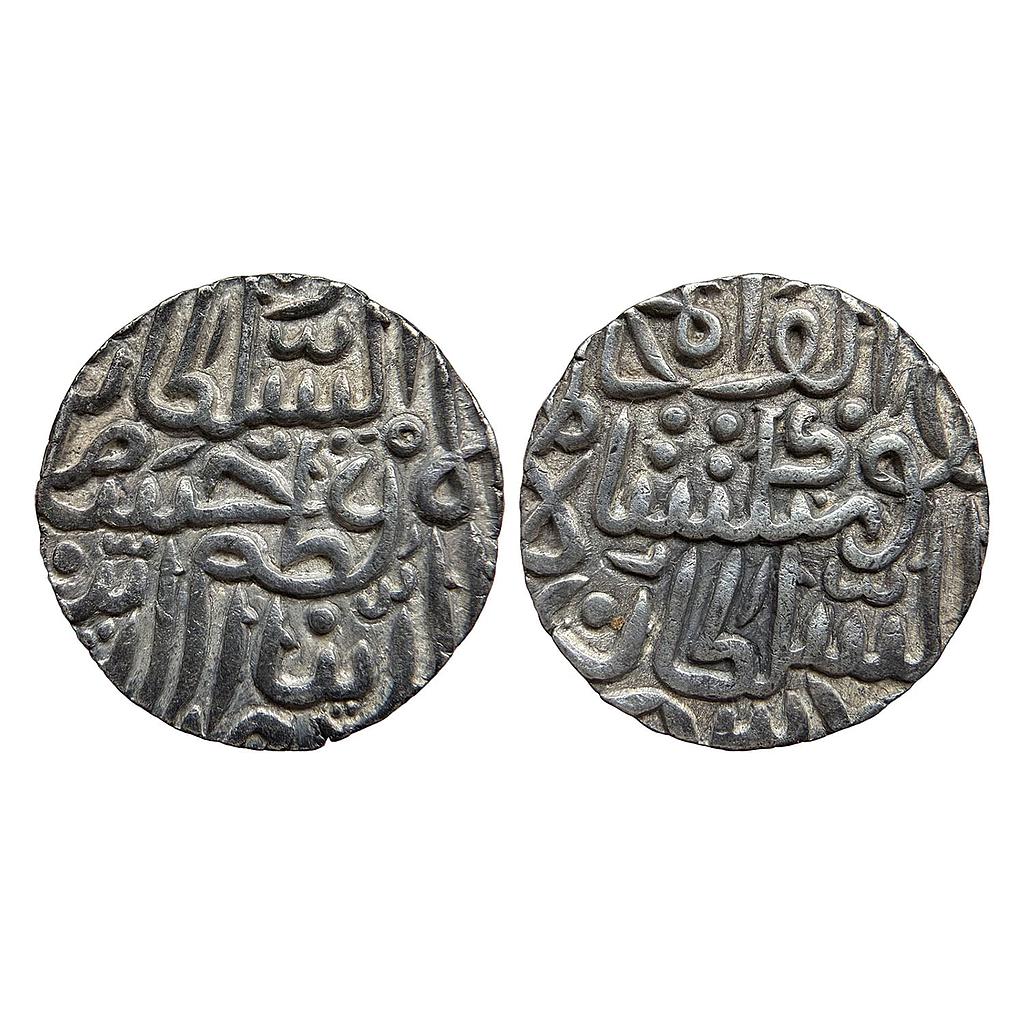 Malwa Sultan Hoshang Shah Silver Tanka