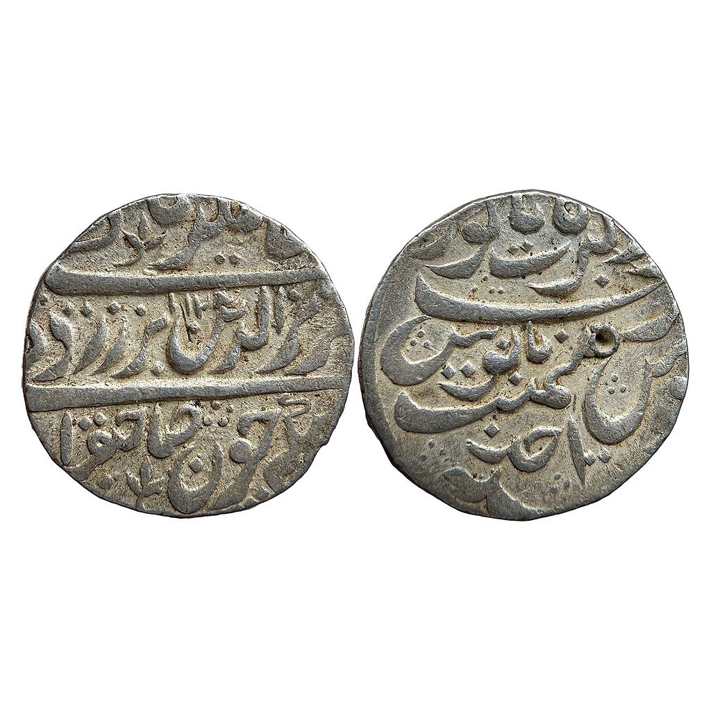 IPS Jodhpur State INO Alamgir II Dar ul-Barkat Nagor Mint Silver Rupee