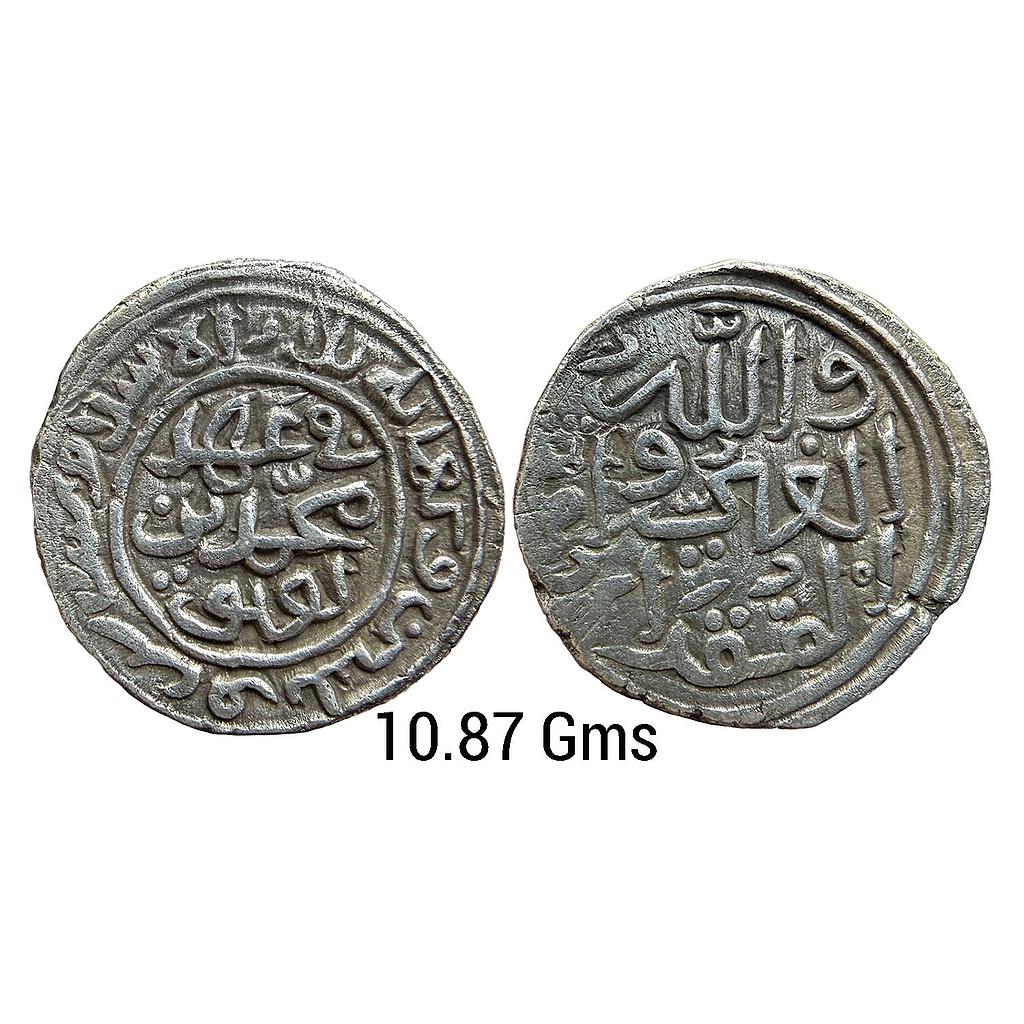 Delhi Sultan Muhammad Bin Tughluq Dar al-Islam Mint  Silver Tanka