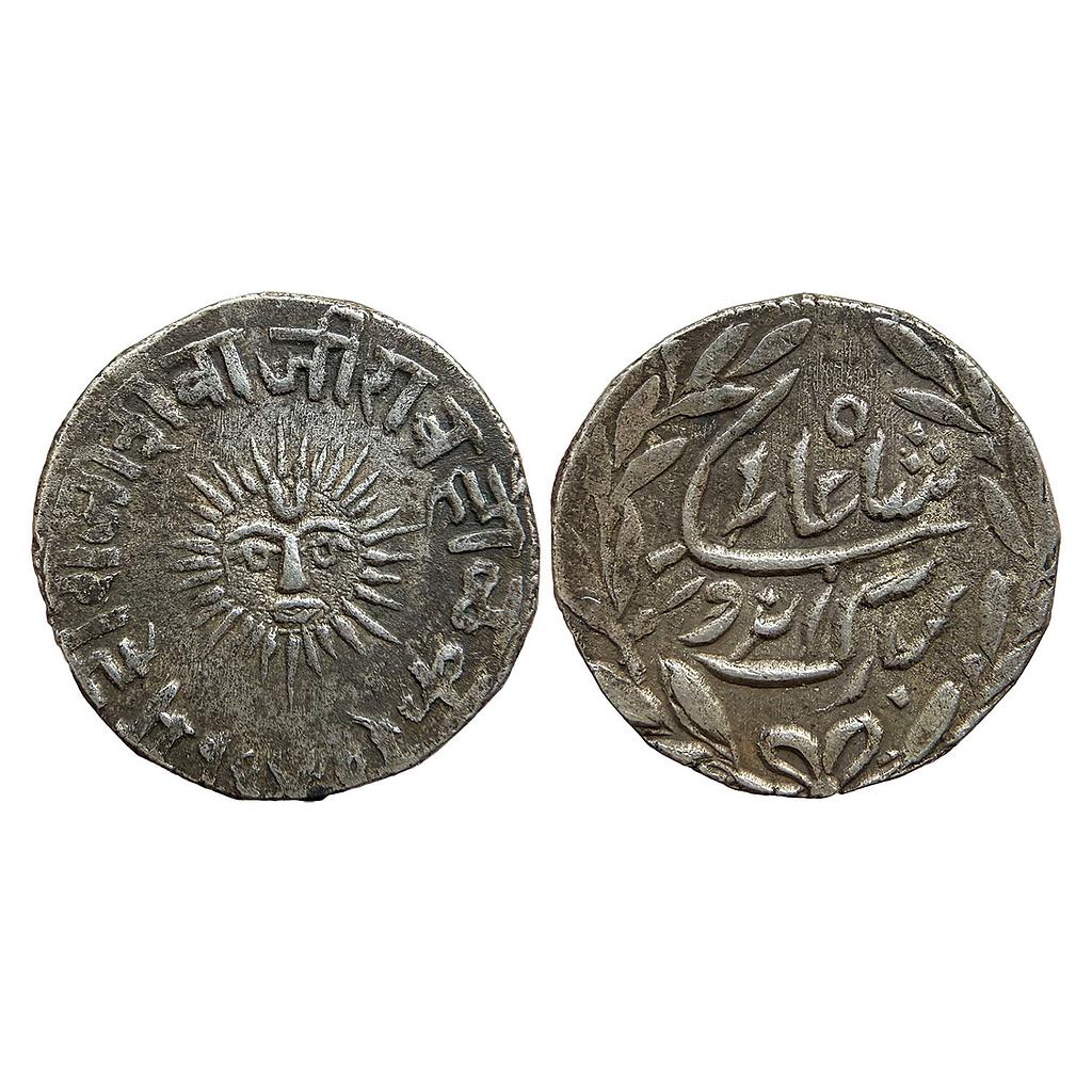 IPS Indore State Tukoji Rao III INO Shah Alam II Silver Rupee