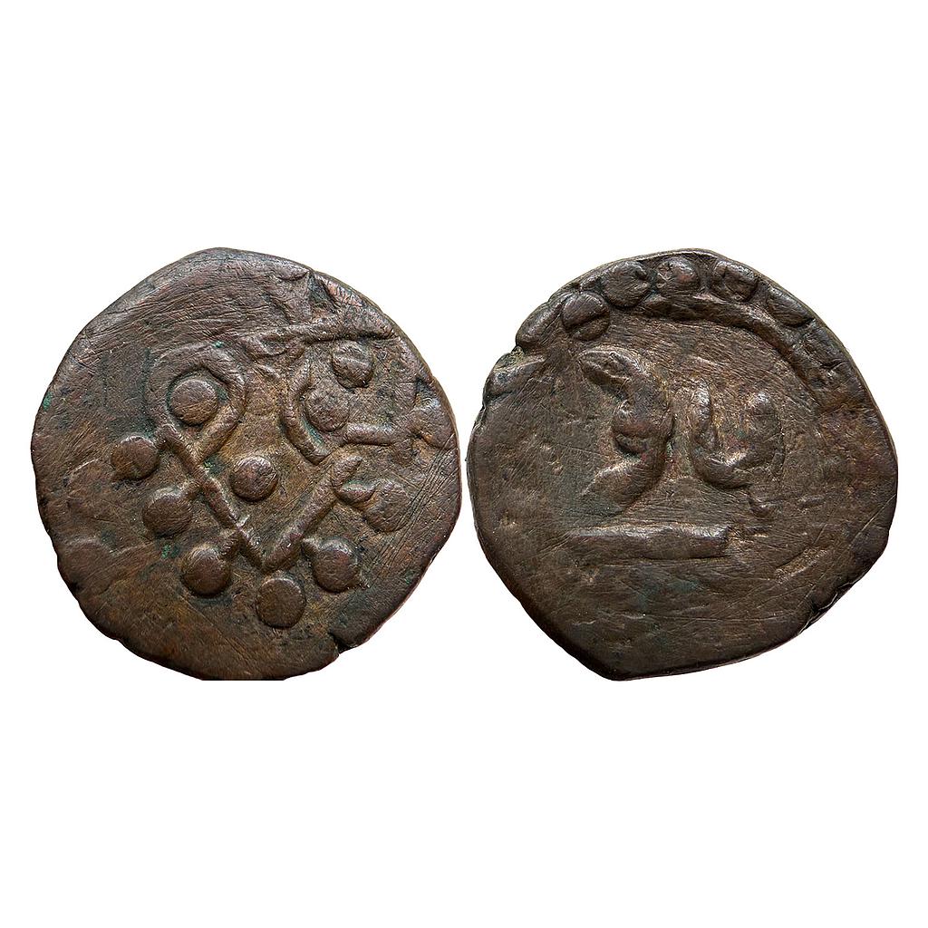 IPS Jhabua State Gopal Singh Copper Paisa