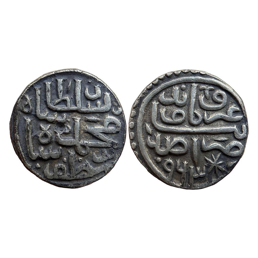 Malwa Sultan coin struck in the name of Muhammad bin Muzaffar Mandu Mint  Silver Tanka