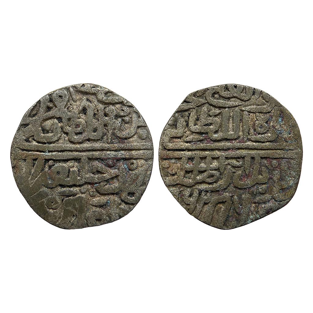 Malwa Sultan Ghiyath Shah Dar al-mulk Shadiabad Mint Silver Tanka