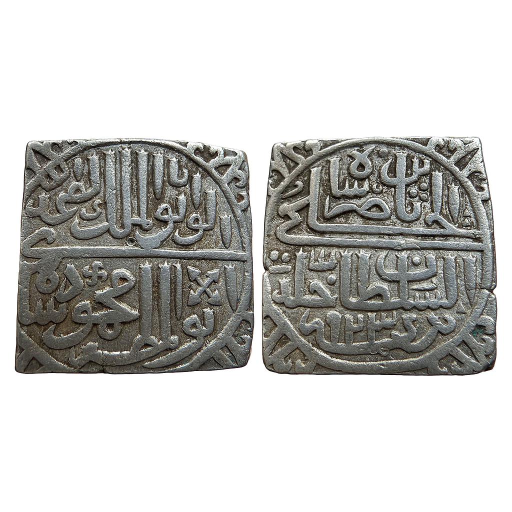 Malwa Sultan Mahmud Shah II Silver Square Tanka