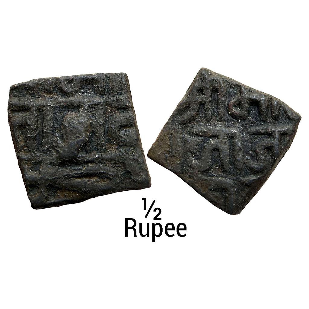 IK Gonds of Devagadh Kok Shah Copper Square 1/2 Paisa