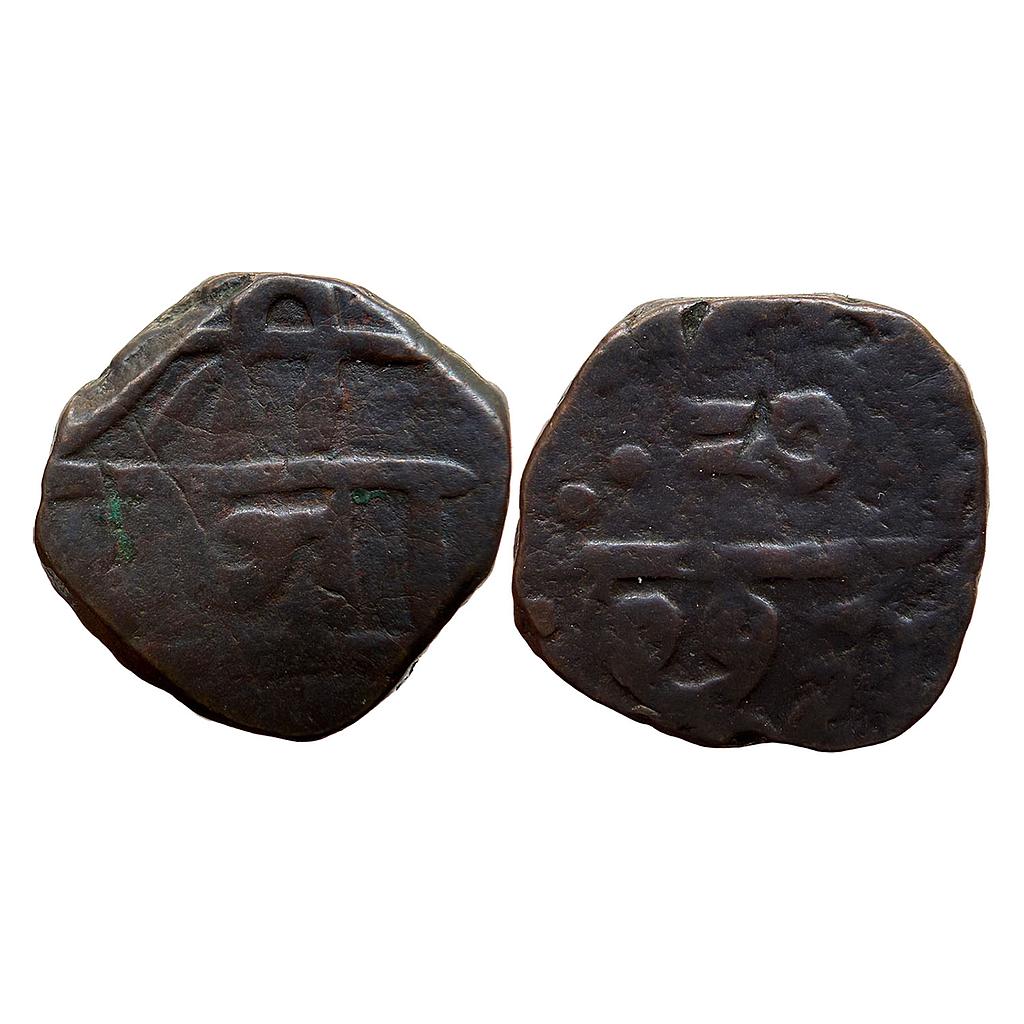 IK Maratha Confederacy INO Chhatrapati Shivaji Copper Shivrai Paisa
