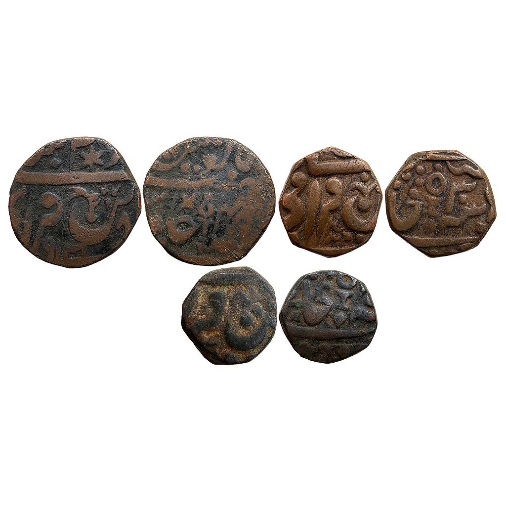 IPS Orchha State Vikramajit Mahendra INO Shah Alam II Set of 3 Coins Copper Paisa 1/2 Paisa 1/2 Paisa
