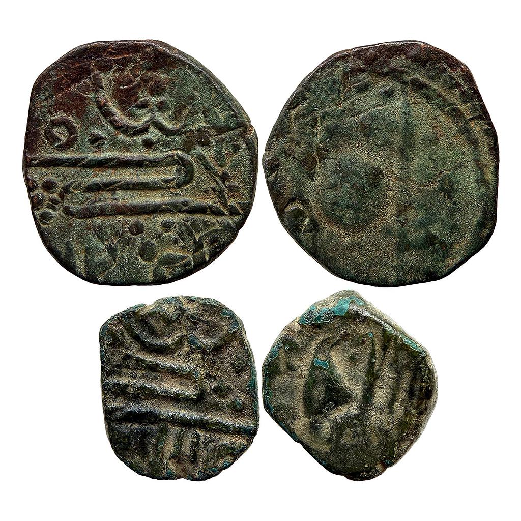 IPS Baroda State Malhar Rao Set of 2 Coins Kadi Mint Copper Paisa &amp; 1/2 Paisa