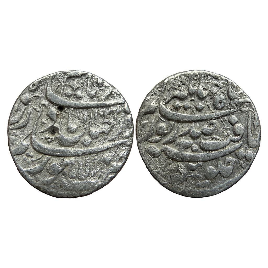 Mughal Nur Jahan Lahore Mint Silver Rupee