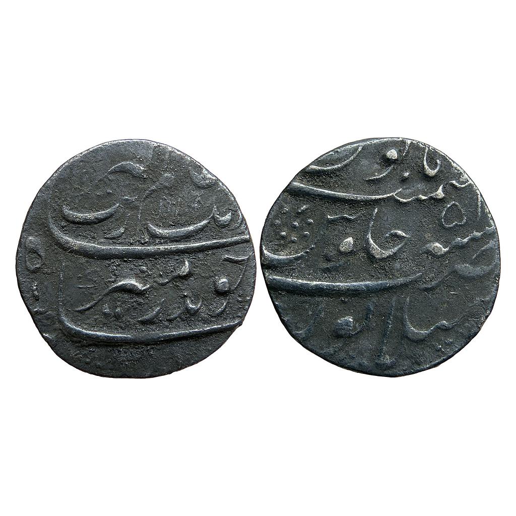 Mughal Aurangzeb Mailapur Mint Silver Rupee