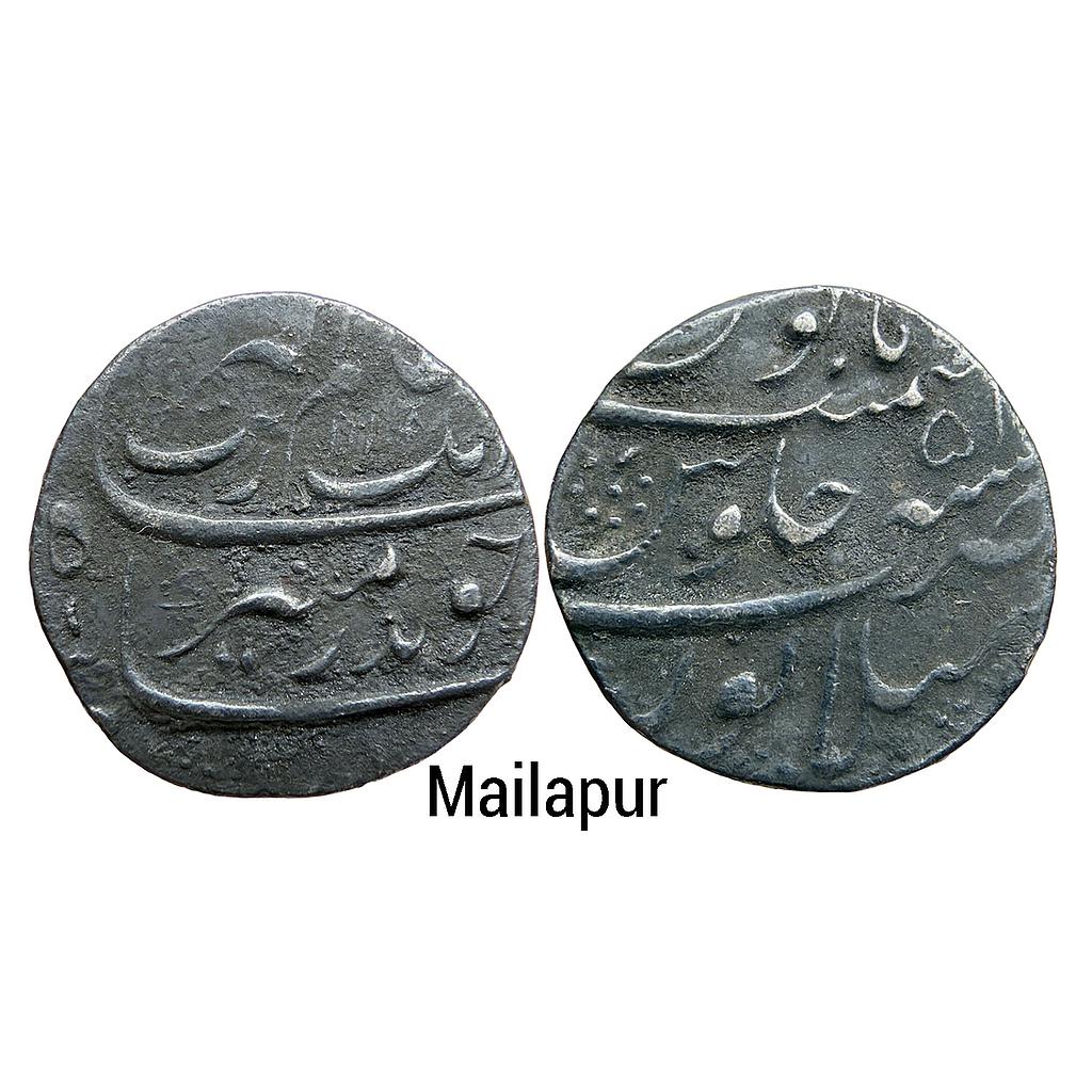 Mughal Aurangzeb Mailapur Mint Silver Rupee