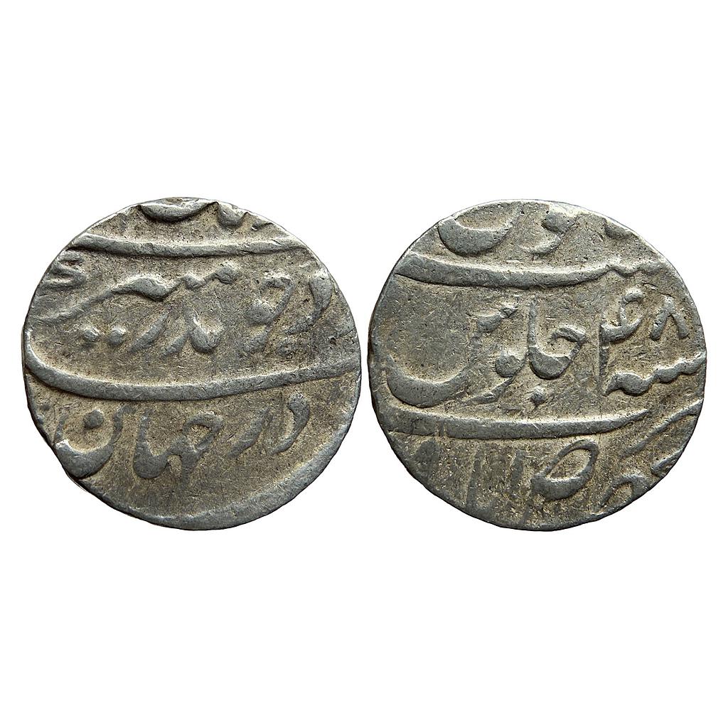 Mughal Aurangzeb Makhsusabad Mint Silver Rupee