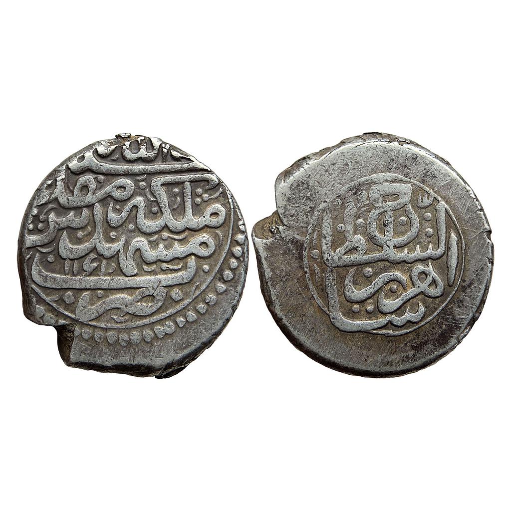 Islamic World Afsharid Dynasty Shahrukh 1st reign Mashhad Mint Silver 2 Rupi 20 shahi