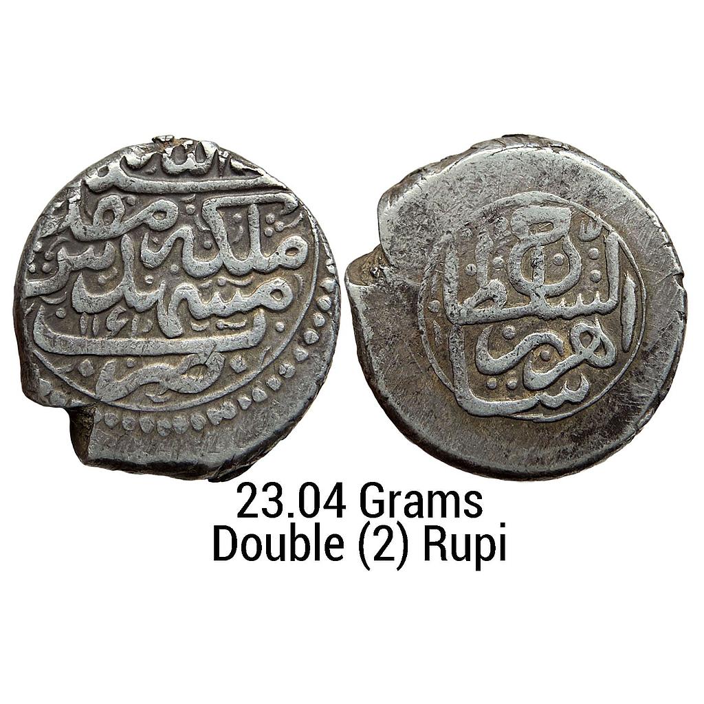 Islamic World Afsharid Dynasty Shahrukh 1st reign Mashhad Mint Silver 2 Rupi 20 shahi