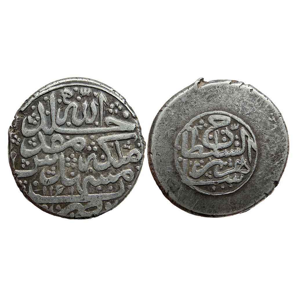 Islamic World Afsharid Dynasty Shahrukh 1st reign Mashhad Mint Silver 2 Rupi 20 shahi
