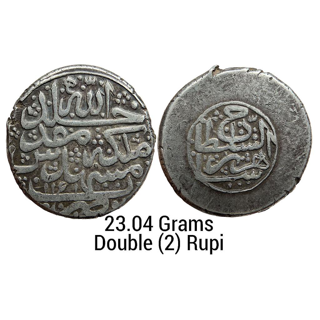 Islamic World Afsharid Dynasty Shahrukh 1st reign Mashhad Mint Silver 2 Rupi 20 shahi