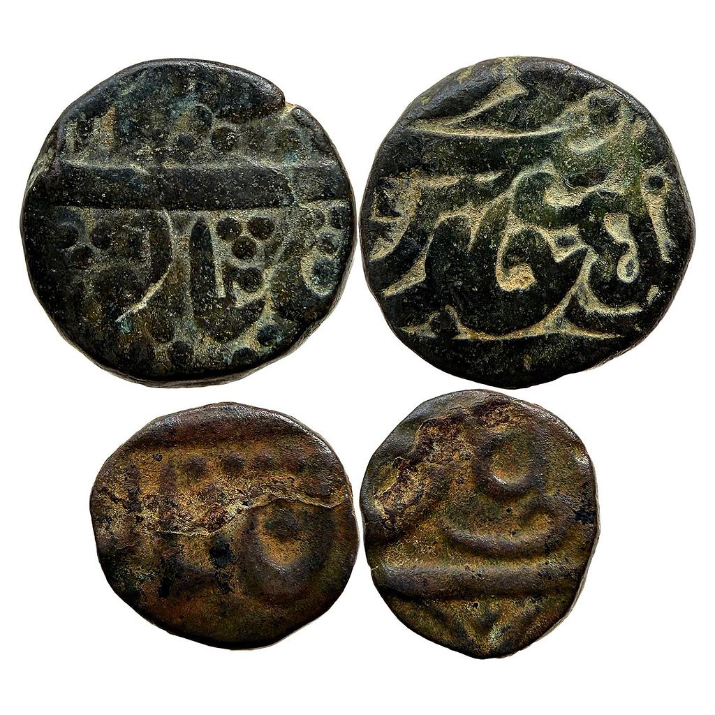 IK Maratha Confederacy INO Shah Alam II Balwantnagar Jhansi Mint Set of 2 Coins Copper Double Paisa &amp; 1/4 Paisa