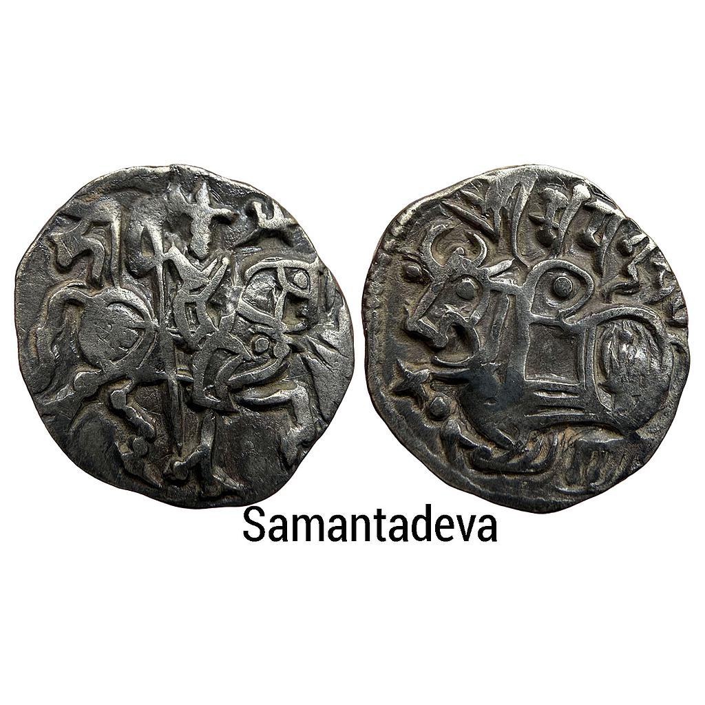 Hindu Shahis of Kabul and Gandhara Samantadeva Silver Unit