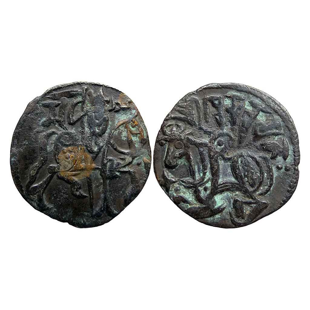 Hindu Shahis of Kabul and Gandhara Kamaluka Khudarayaka Silver Jital