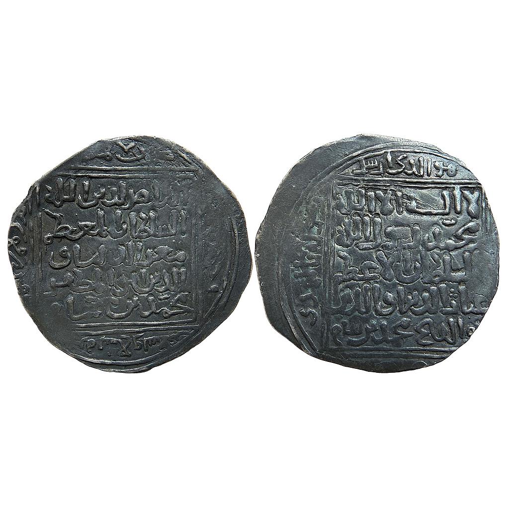 Delhi Sultan Ghorids Joint Issue Mu'izz al-Din Muhammad bin Sam Muhammad Ghori Ghazna Mint Silver Dirham
