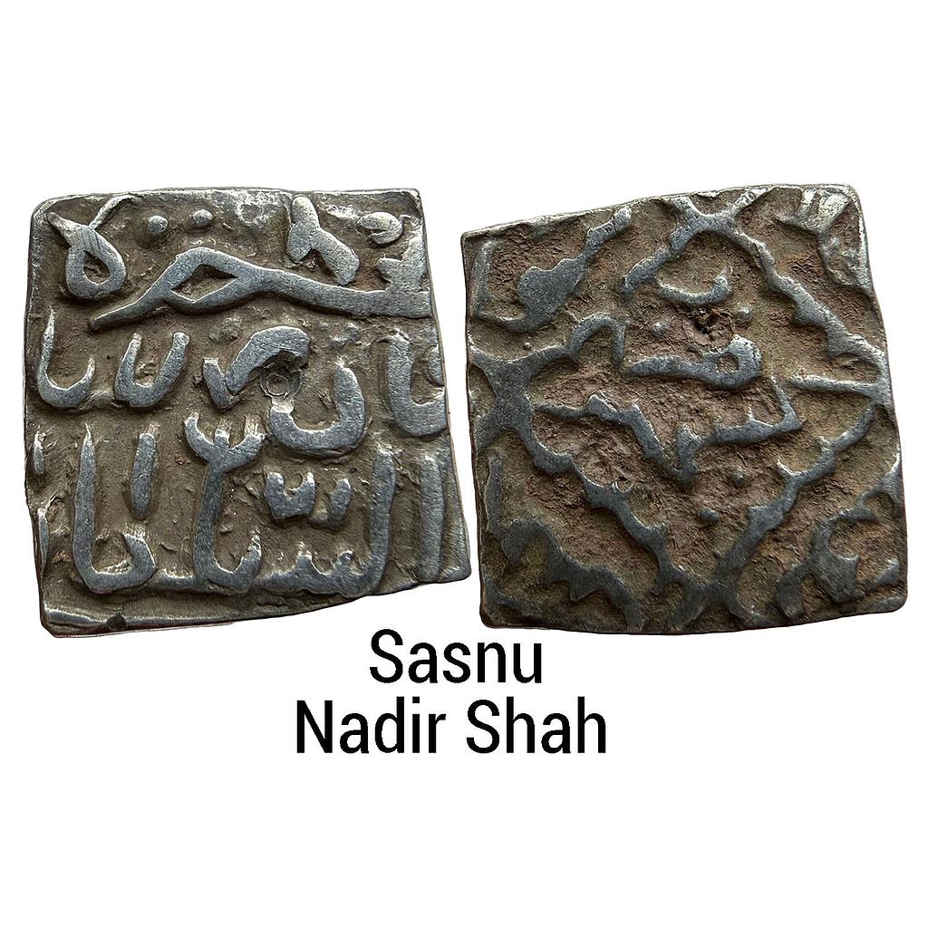 Kashmir Sultan Nazuk Nadir Shah 2nd Reign Kashmir Mint Silver Square Sasnu