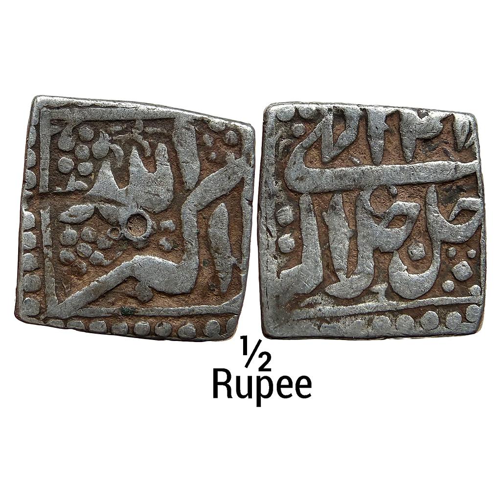 Mughal Akbar Mintless &amp; Monthless Type Jalla Jalalahu Silver Square 1/2 Rupee