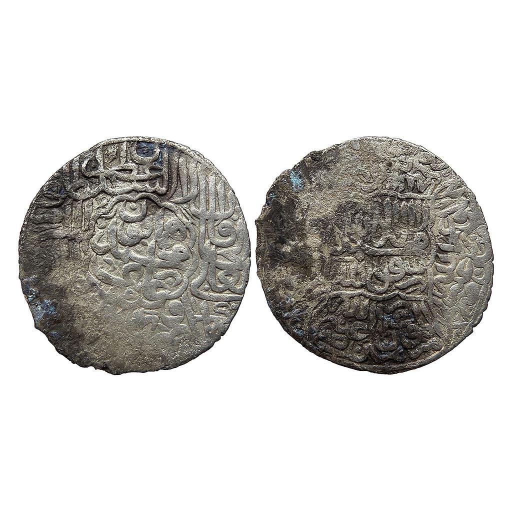 Mughal Humayun Lahore Mint Silver Shahrukhi