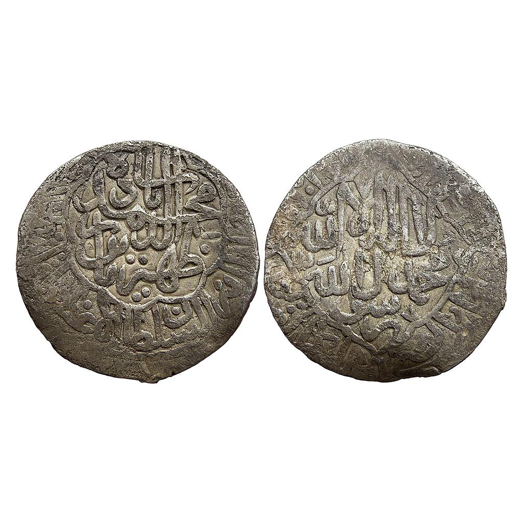 Mughal Babur Mintless Dateless Type Silver Shahrukhi