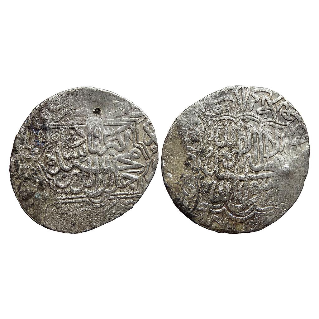 Mughal Akbar Lahore Mint Silver Shahrukhi