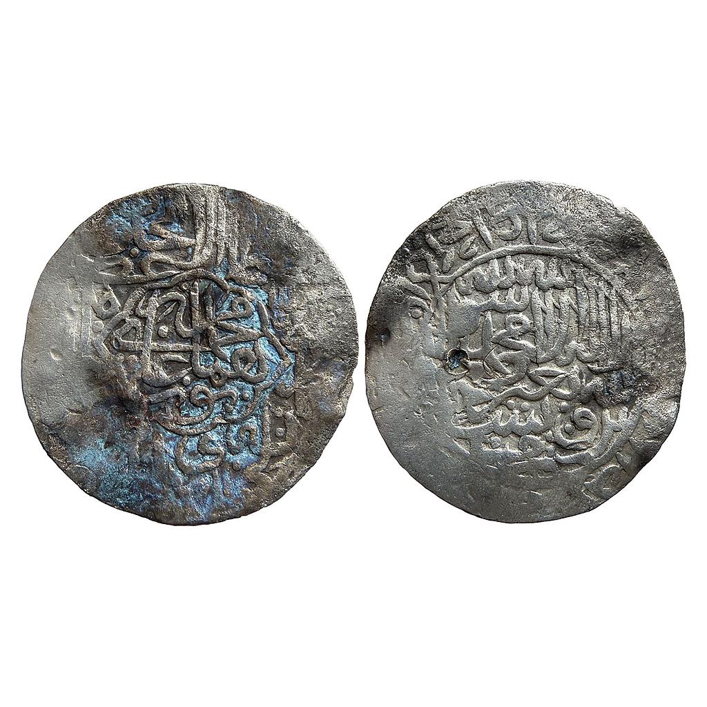 Mughal Humayun First Reign Agra Mint Silver Shahrukhi