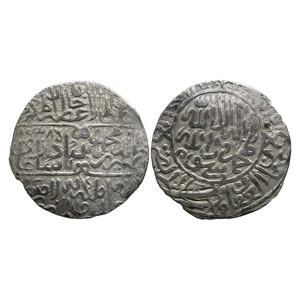 Mughal Babur Lahore Mint Silver Shahrukhi