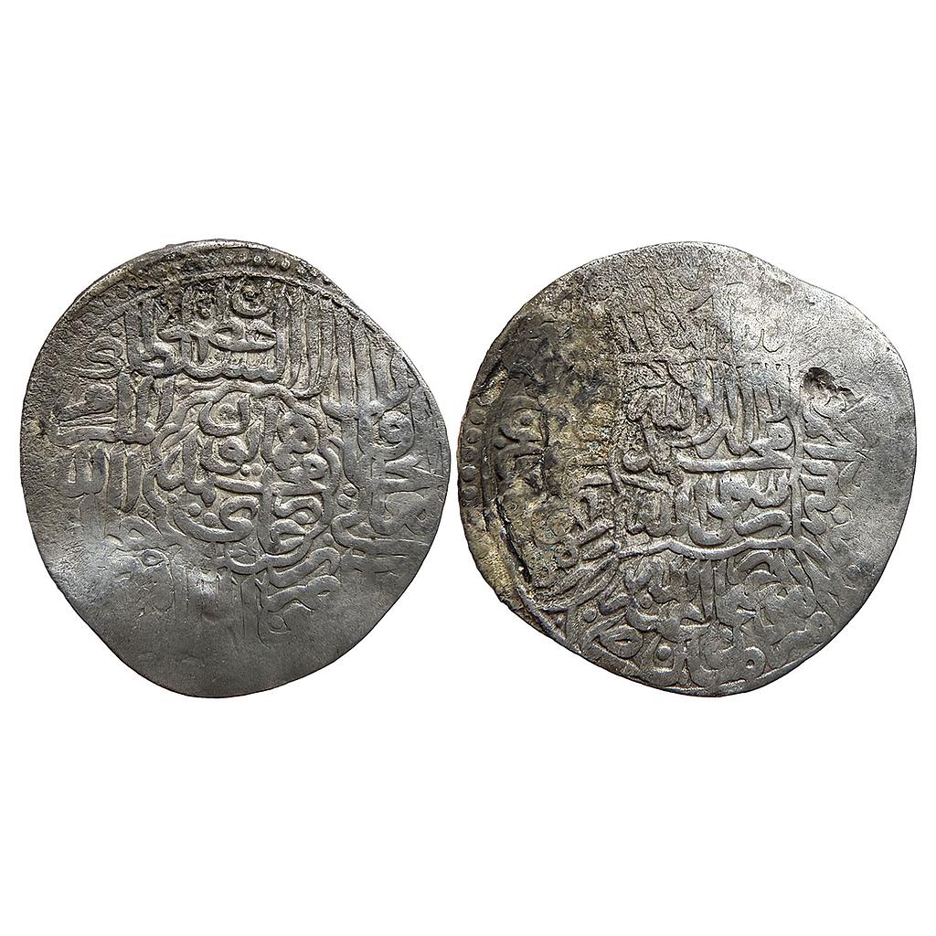 Mughal Humayun Lahore Mint Silver Shahrukhi