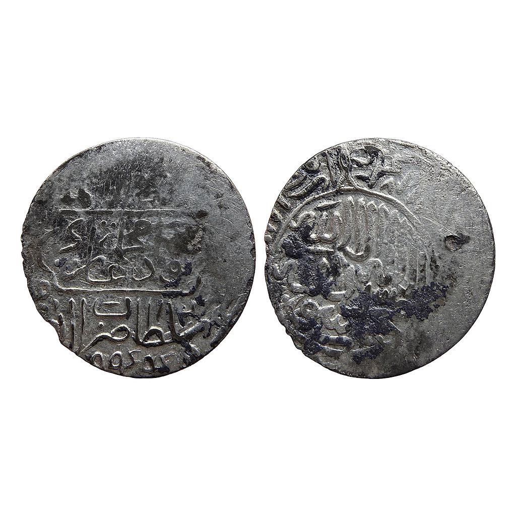 Mughal Humayun Lahore Mint Silver Shahrukhi