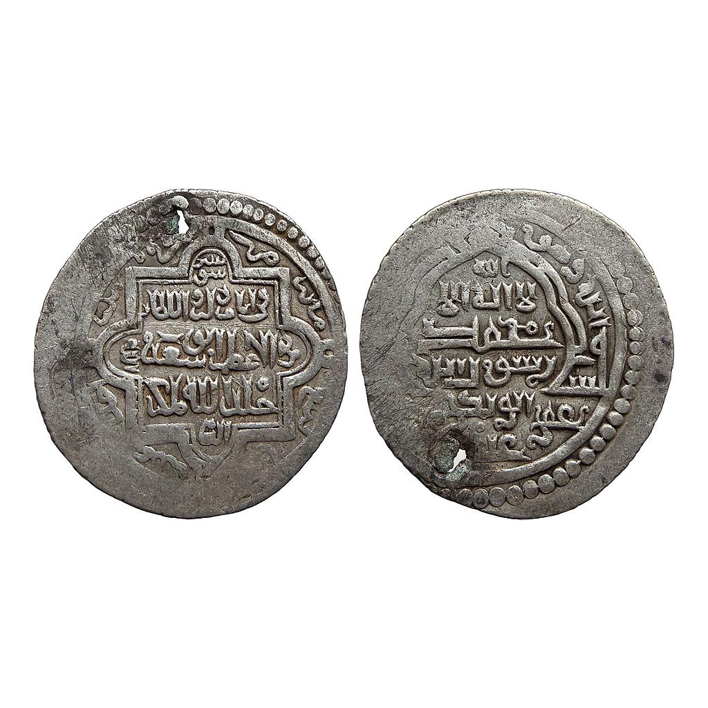 Ilkhans Abu Sa'id Bahadur Shushtar Mint Silver 2 Dirhams