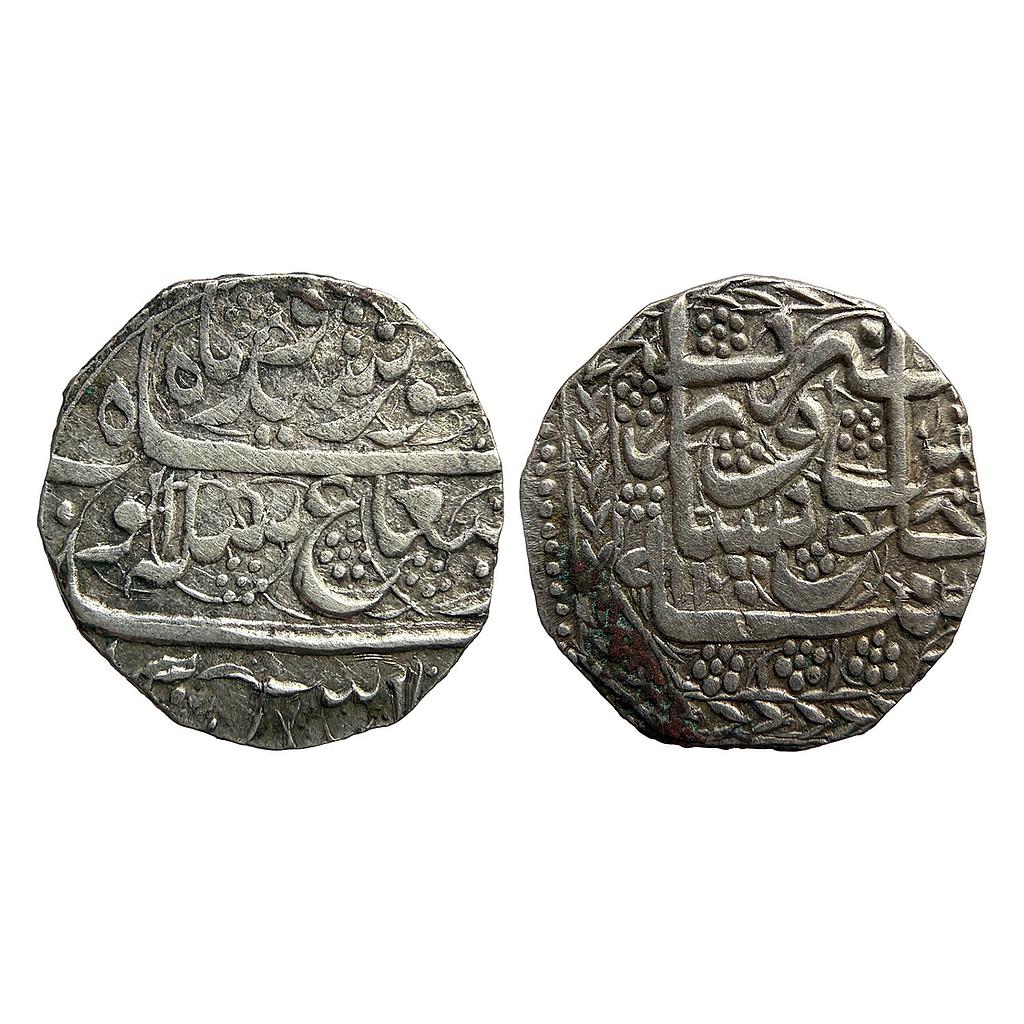 IK Durrani Ayyub Shah Peshawar Mint Silver Rupee