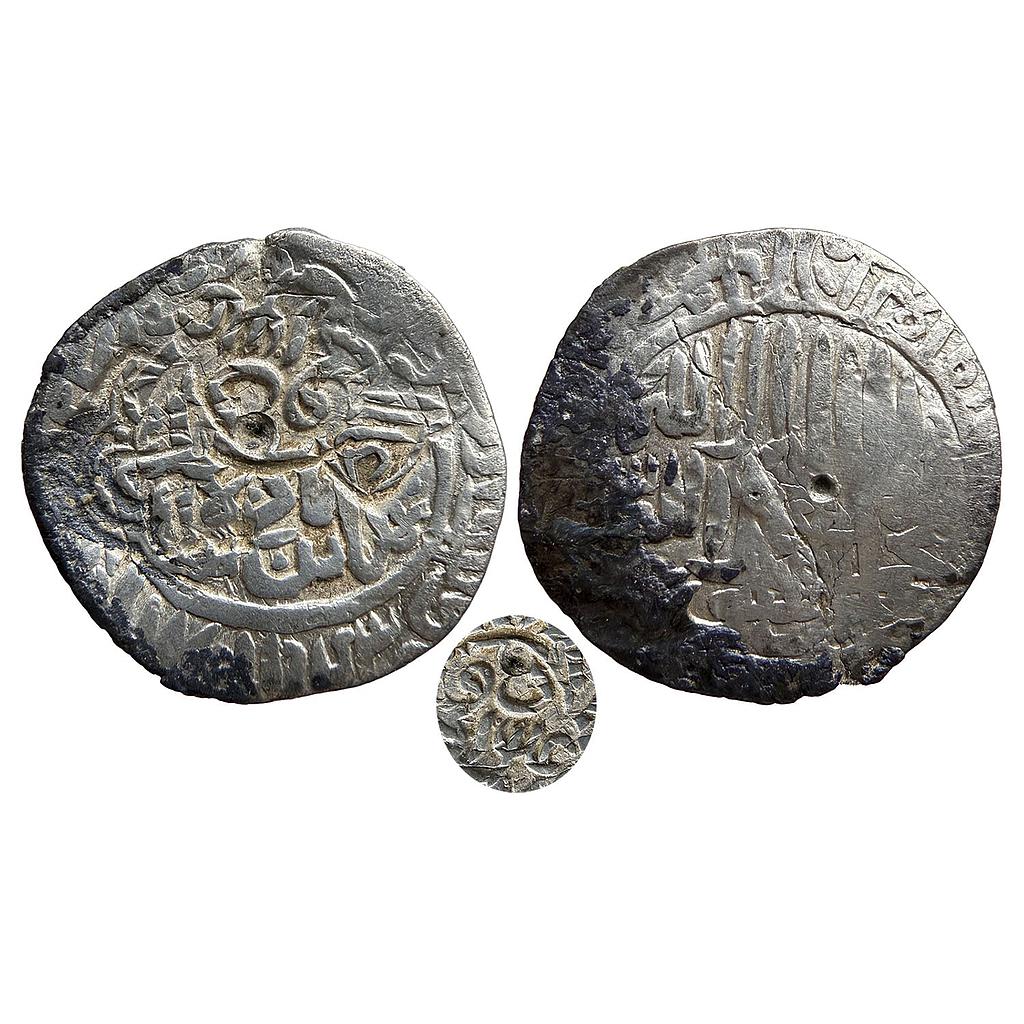 Mughal Humayun Mandu Mint Silver Countermark Shahrukhi