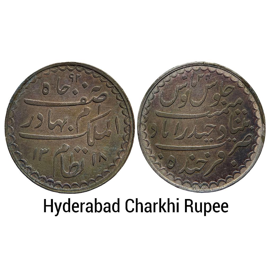 IK Hyderabad State Mir Mahbub Ali Khan II Charkhi Farkhanda Bunyad Hyderabad Mint Silver Rupee