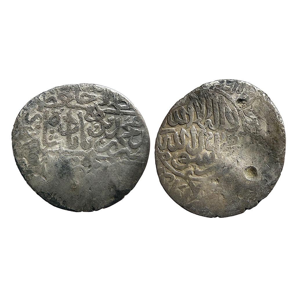 Mughal Babur Lahore Mint by type Silver Shahrukhi